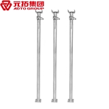 独立式可调钢支撑 镀锌钢支撑  建筑钢支撑